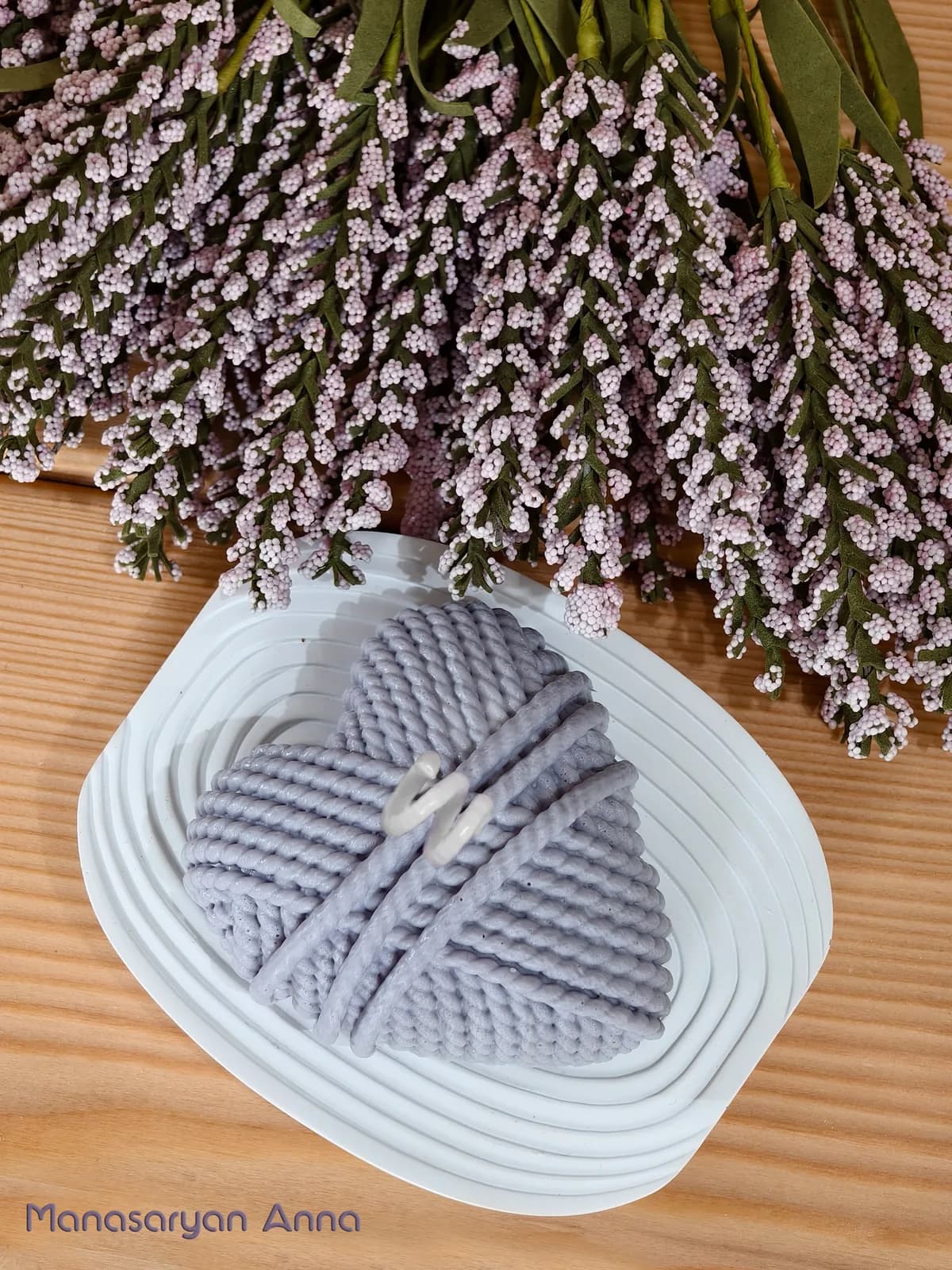 Клубок пряжи