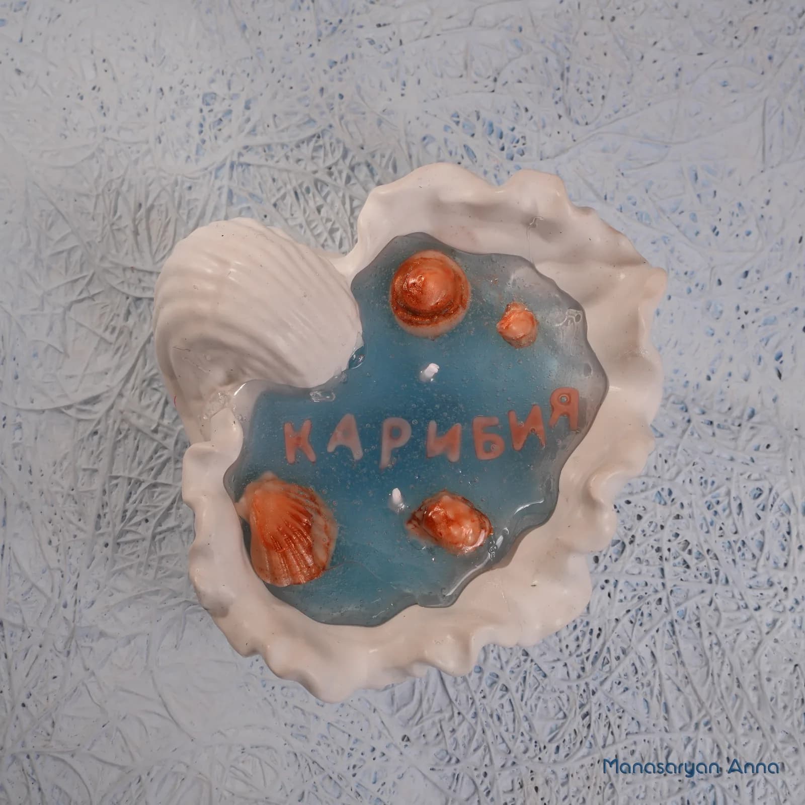 Морская в ракушке — ракурс 2