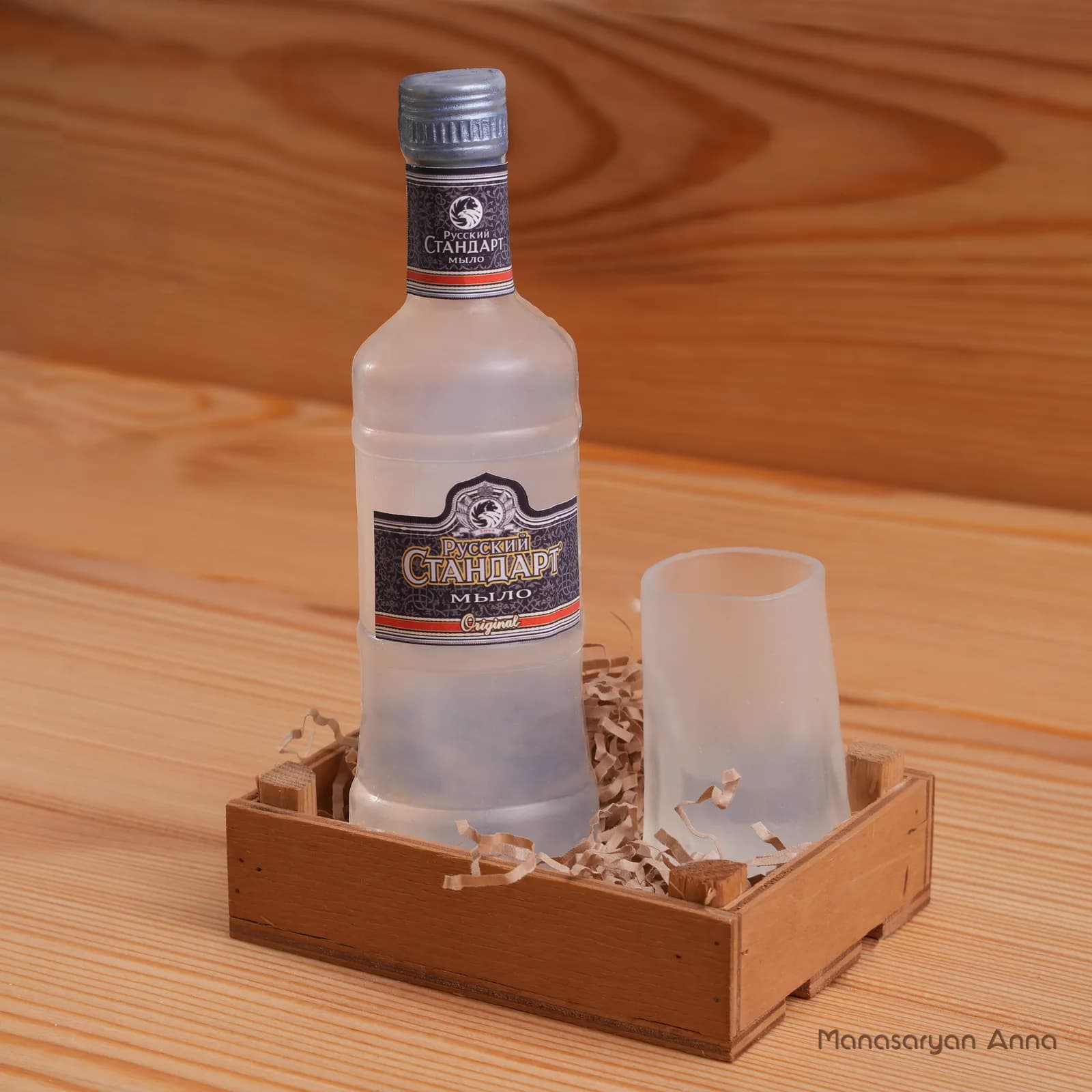 Бутылка водки