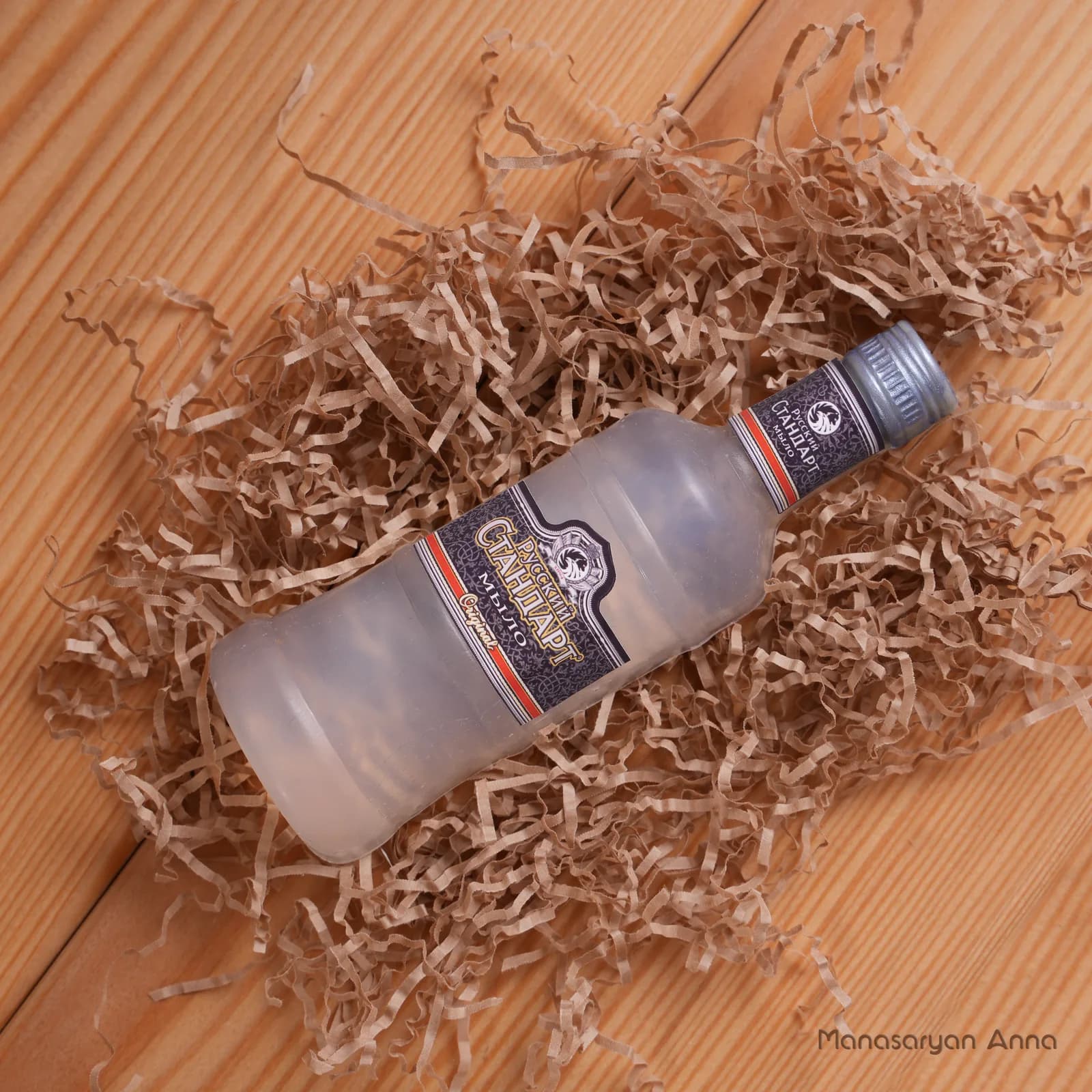 Бутылка пива — ракурс 2